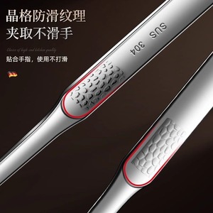 Korean Style 304 Stainless Steel Tongs Heat Resistant For Grilling BBQ Steak Flipping Kitchen Use - Product Image 1