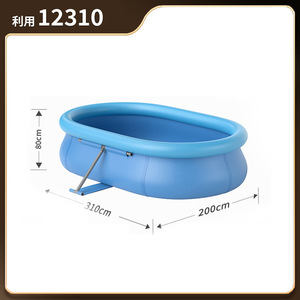 Piscine gonflable familiale Addotron <span class=keywords><strong>de</strong></span> haute qualité, super grande, en PVC, pour fêtes d'été, <span class=keywords><strong>bain</strong></span>, intérieur ou extérieur, jardin - Product Image 6