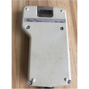 Pendentif d'automatisation RCB-J - Product Image 2