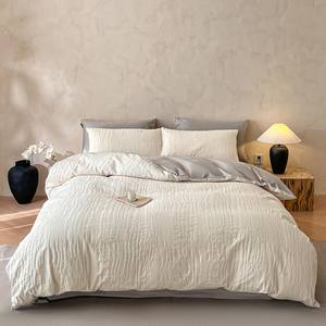 Ensemble de literie en jacquard 100% coton, quatre pièces, comprenant drap, taies d'oreiller, housse de couette - Product Image 2