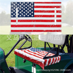 Funda para asiento de carrito de golf, juego completo, 133x80, poliéster, diseño de bandera americana, posición delantera, para Ez Go, uso en las cuatro estaciones - Product Image 1