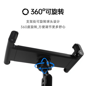 Car Phone Holder Retractable Foldable Rear Seat Headrest Mount Universal <b>Tablet</b> iPad <b>Stand</b> Black Red Plastic Clip On - Product Image 5