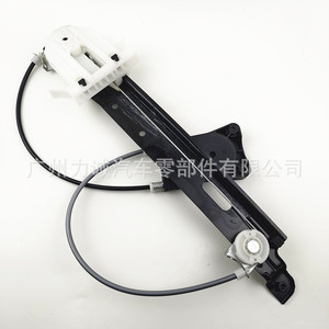Soporte de Elevación de Ventanas de Vidrio de 12 V para Mondeo 7S71A232007S71A23201AA7S71A270007S71A2 para Fines de Fabricación - Product Image 4
