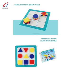 Chengji Children Logical Thinking <strong>Games</strong> square <strong>Blocks</strong> Toys Geometry Educational Board <strong>Logic</strong> <strong>Games</strong> for Children - Product Image 2