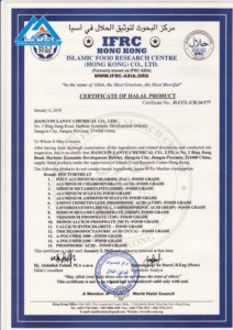 <span class=keywords><strong>Soluzione</strong></span> <span class=keywords><strong>acquosa</strong></span> di idrossido di ammonio 1-adamantil trimetil ammonio sintetizza prodotti intermedi con CAS n. 53075. 09-5 - Product Image 4