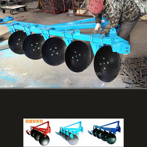 Arado de Discos Mecánico Rotatorio de Alta Productividad para <span class=keywords><strong>Campos</strong></span> de Arroz, con Viga Cuadrada y Transmisión de Doble Cara - Product Image 5