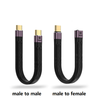 Câble d'extension USB4 Gen3 Type-C mâle vers femelle, câble FPC souple, 40 Gbps, vidéo 4K