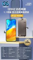 Pantalla Táctil LCD OLED GS para Teléfono Móvil, Ensamblaje de Digitalizador para iPhone 13 Pro Max, Reparación y Reemplazo, Garantía de 1 Año