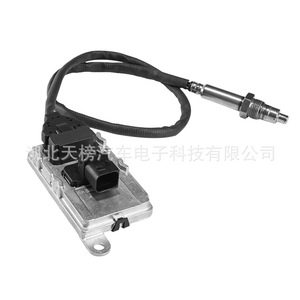 Hyundai Oxygen <b>Sensor</b> 5WK9 7301 2965084310 12V Automotive Replacement Part - Product Image 4