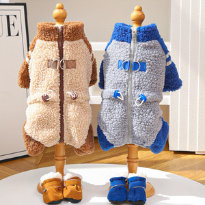 Pigiama Intero in Peluche per Cani di <span class=keywords><strong>Piccola</strong></span> Taglia - Comodo Abbigliamento Invernale per <span class=keywords><strong>Cuccioli</strong></span> con Passante per Pettorina - Product Image 2