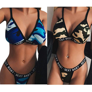 Sexy Military Lingerie - Tempting Camouflage & Uniforms