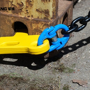 Alloy Steel Double Leg Lifting Chain G100 Sea Shipping Container Loading Chain Bridles Parts Accessories - Product Image 2