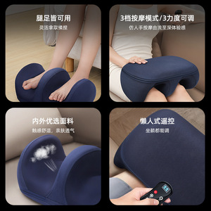 Foot Massager Classic Blue Wireless Remote <b>Control</b> <b>USB</b> Rechargeable Lithium Battery Leg Relaxation Therapy - Product Image 4