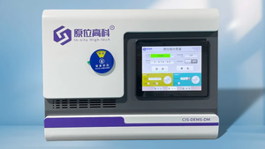 Di Situ dacs diferensial elektrokimia Mass spectrometri Quadrupole Mass spectrometri - Product Image 2