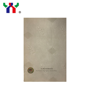 Papier de sécurité 70 g avec filigrane noir/blanc - Product Image 5
