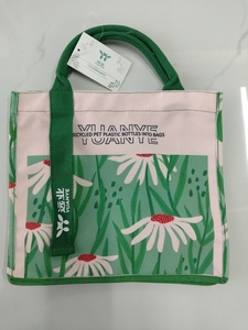 กระเป๋าผ้าแคนวาสโพลีเอสเตอร์จากผ้าแคนวาสโพลีเอสเตอร์ ผลิตในเวียดนาม แบบสะพายไหล่ ปิดแบบ OEM/ODM สีตามสั่ง - Product Image 5