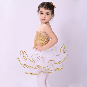 กระโปรงบัลเล่ต์ผ้าซาตินสำหรับผู้หญิงกระโปรงเต้นรำผ้าซาตินยาวผ้าคาดเอว - Product Image 1