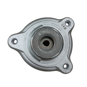 2473230020 A2473230020 Soporte de Amortiguador Delantero para Benz W177 W247 H247 A220 B200 GLA250, Soporte de Goma Superior para Amortiguador - Product Image 1