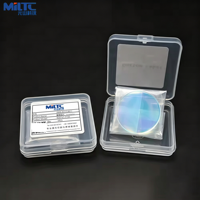 Miroir hautement réfléchissant, lentille de réflexion dédiée pour pistolet de soudage laser portatif série SUP, consommables de soudage laser à fibre