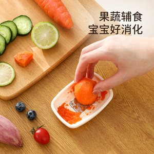 Ginger And Garlic Grinder With Container Dual Side Grate For Quick Puree Kitchen Tool For Baby Food Fruit Pulp Making - Product Image 3