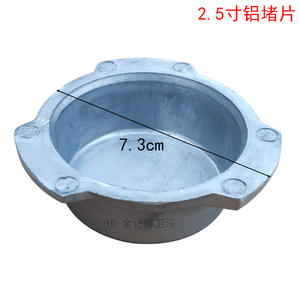 Conectores de Agua para Jardín de 1 Pulgada, Soporte de Trípode, Poste de Soporte, Aspersores de Riego de Campo, Soportes de Trípode, Brazos Oscilantes para Aspersores - Product Image 5