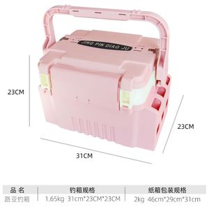 Ultra Light Lua Toolbox Fishing <b>Gear</b> Bucket Large Capacity Fishing <b>Box</b> Pole Fishing <b>Box</b> Multi-function Can Sit Lua <b>Box</b> - Product Image 6