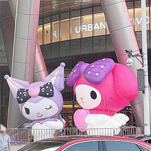 Melodía inflable alto Kuromi inflable gigante para publicidad decoración de calles - Product Image 2