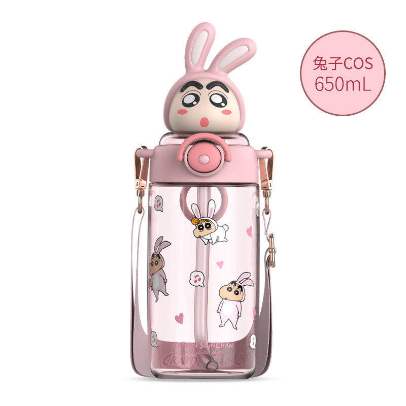 ซันไชน์ คราโยน แก้วน้ำทรงกระต่าย ขนาดเล็ก รุ่นใหม่ ความจุ 650 มล.