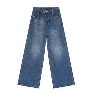 Jeans de créateur de haute qualité, nouveaux produits de saison, style rétro de Hong Kong, vintage, ample et à jambes larges, pour nettoyer le sol - Product Image 1