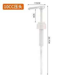 משאבת ריסוס ידנית 8cc/<span class=keywords><strong>10cc</strong></span> לחצי גלון, מרסס ידני 5 גלון לבקבוקי פלסטיק ופחיות נוזלים, רב מכר - Product Image 4