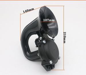 קרן אוויר חילזון אוויר צר <span class=keywords><strong>24v</strong></span> למשאית הנדסית - Product Image 1