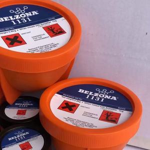 เอสแอล เบลโซนา 1131 อีพ็อกซี่เรซิ่นโลหะสององค์ประกอบ สำหรับซ่อมแซมและเคลือบผิวใหม่ สำหรับงานก่อสร้างและบรรจุภัณฑ์ - Product Image 2