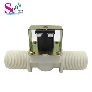 Mar de plástico de 12V 12V 24V 220V magnético eléctrico Válvula de Control de agua válvula de solenoide de interruptor normalmente cerrado una pulgada tubo - Product Image 3