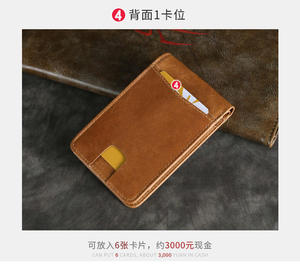 กระเป๋าสตางค์ใบสั้นสำหรับผู้ชายหนังวัวแท้แฟชั่นธุรกิจ RFID บล็อก - Product Image 6