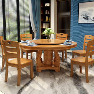 Solid Wood <b>Dining</b> <b>Table</b> and Chair <b>Set</b> 6-Piece <b>Round</b> Convertible with Rotation Function Walnut Color <b>Dining</b> Room <b>Set</b> - Product Image 1