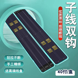 Derf5741 Ensemble d'hameçons doubles dorés pour la pêche au carpe crucian en eau douce, hameçons barbelés en acier à haute teneur en carbone pré-noués anti-emmêlement - Product Image 3