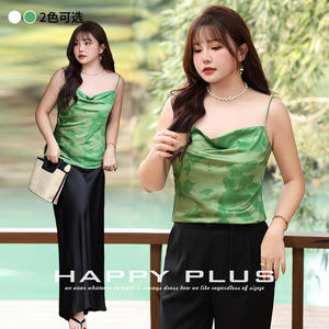 Suzhou เสื้อคอเต่าผู้หญิงสไตล์จีนไซส์ใหญ่พิเศษพิมพ์ลายผ้าซาตินสีเขียวสำหรับ N8854ผ้าโพลีเอสเตอร์ - Product Image 3