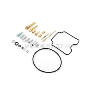 Kit de réparation de carburateur, pièces YFM350 F198 Yamaha Raptor 350 2004-2013 B165, système de carburant pour moto - Product Image 2