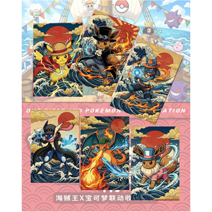 YQ Ingrosso Ultime Carte Pokémon Eif Baby Blind Box P-Gu Studio Collaborazione One Piece Gioco <span class=keywords><strong>da</strong></span> <span class=keywords><strong>Tavolo</strong></span> Stampato a Colori - Product Image 3