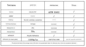 超薄透明高粘度PET双面胶0.01毫米夹芯胶丙烯酸胶黏胶 - Product Image 6
