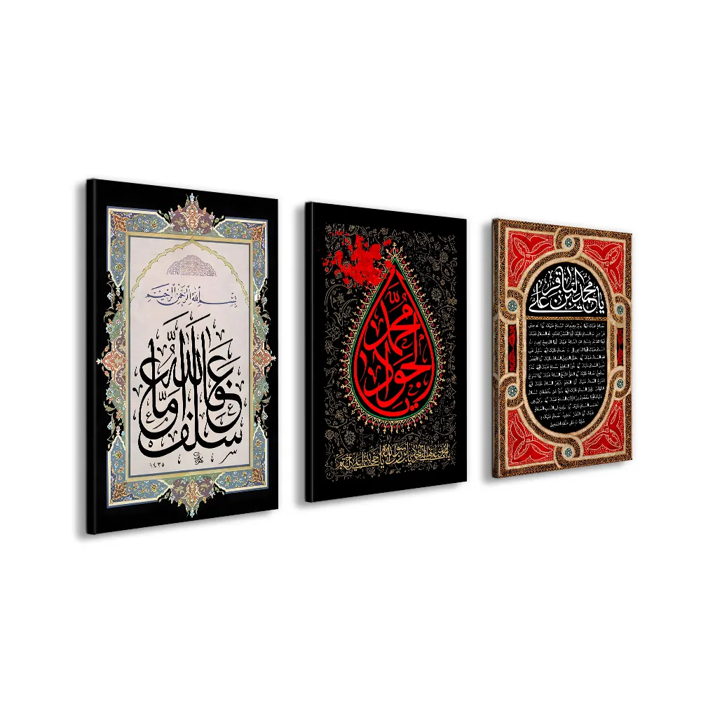 لوحة زيتية دينية إسلامية, لوحة زيتية إسلامية بصور عالية الدقة مطبوعة على قماش القنب تُستخدم لتزيين الغرفة والمنزل