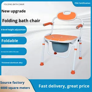 Asiento de Inodoro para Personas Mayores, Silla de Baño Médica, Silla de Inodoro para Adultos - Product Image 6