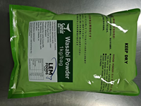 Poudre et pâte de wasabi de style japonais Offre Spéciale 2.5g et 1kg pour le service alimentaire et la vente au détail