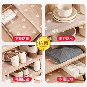 Daisy Pattern Drawer Mat <b>EVA</b> Waterproof Non Stick For Wardrobe Kitchen Cabinet Storage Organizer Rectangle Shape - Product Image 5