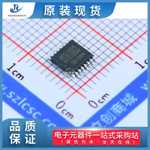 Mps Core Source Mp1530dm Lf Z Dc Dc Power Chip 12v Sortie 4.5v Entrée 12a Courant 105c Température - Product Image 2