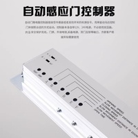 Puerta Corredera de Vidrio Automática Moderna OREDY de 12V con Sensor Inteligente de Aluminio para Hogar, Hotel y Supermercado