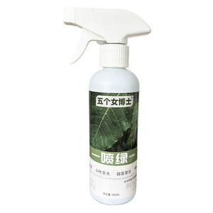 Cinq femmes médecues, un spray vert 300 ml, nourriture liquide pour plantes, fruits, légumes, fleurs - Product Image 1