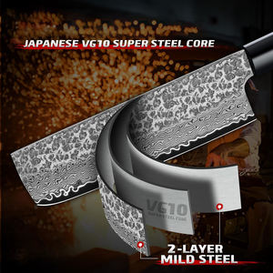 مجموعة سكاكين مطبخ يابانية مصنوعة يدويًا من فولاذ دمشق VG10، تشمل سكين اللحم وسكين التقطيع وسكين الناكيري وسكين الجيوتو وسكين التقطيع الدقيق، مثالية للهدايا - Product Image 5