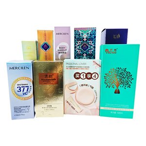 <span class=keywords><strong>2025</strong></span> tùy chỉnh hai mặt in màu vàng UV in gấp hộp mỹ phẩm màu giấy cho kem chăm sóc mặt-Thiết kế hai mặt - Product Image 5