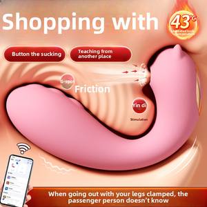 Mini-USB-betriebener G-Punkt-<span class=keywords><strong>Vibrator</strong></span> für Frauen der zweiten Generation "Little Monster" mit Saug-und Fern training für Orgasmus - Product Image 3